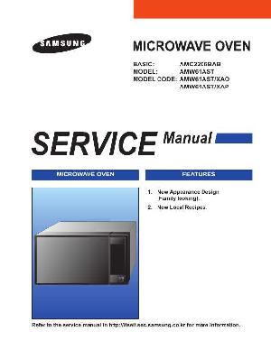 Service manual Samsung AMW-61AST ― Manual-Shop.ru