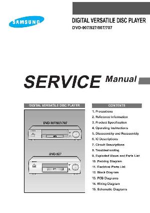 Service manual Samsung DVD-907, DVD-927, DVD-807, DVD-707 ― Manual-Shop.ru