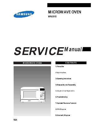 Сервисная инструкция Samsung MR4381G ― Manual-Shop.ru