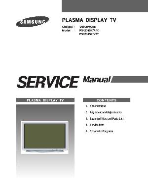 Сервисная инструкция Samsung PS-42D4SX, шасси D65C(P)ASIA ― Manual-Shop.ru