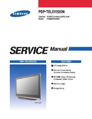Сервисная инструкция Samsung PS-42Q7H, D74A ― Manual-Shop.ru