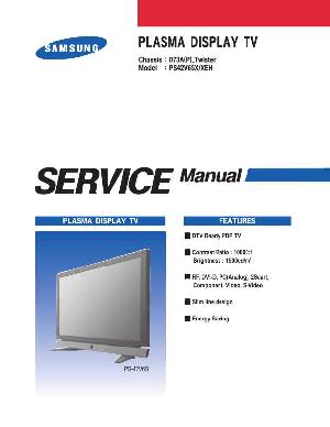 Сервисная инструкция Samsung PS-42V6SX ― Manual-Shop.ru