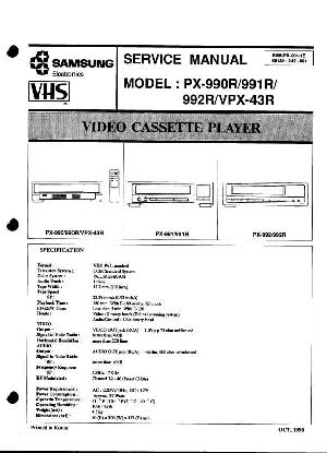 Сервисная инструкция Samsung PX-990R, PX-991R, PX-992R ― Manual-Shop.ru
