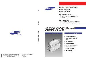 Сервисная инструкция Samsung SC-D371, SC-D372, SC-D375, SC-D975 ― Manual-Shop.ru