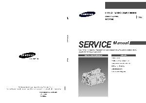 Сервисная инструкция Samsung SC-D5000 ― Manual-Shop.ru