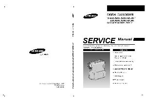 Сервисная инструкция Samsung SC-D530I, SC-D590I ― Manual-Shop.ru