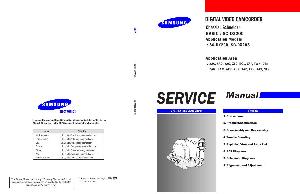 Сервисная инструкция Samsung SC-DX200, SC-DX205 ― Manual-Shop.ru