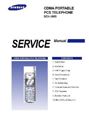 Сервисная инструкция Samsung SCH-1000 ― Manual-Shop.ru