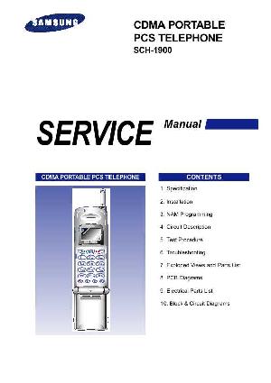 Сервисная инструкция Samsung SCH-1900 ― Manual-Shop.ru