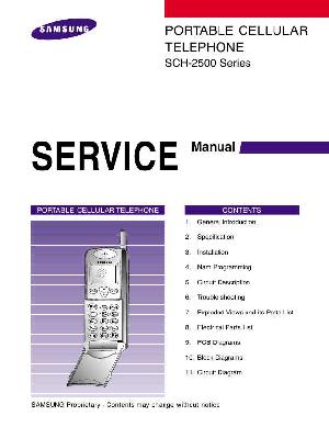 Сервисная инструкция Samsung SCH-2500 ― Manual-Shop.ru