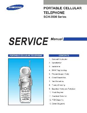 Сервисная инструкция Samsung SCH-3500 ― Manual-Shop.ru