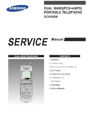 Сервисная инструкция Samsung SCH-8500 ― Manual-Shop.ru