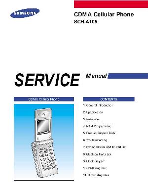 Сервисная инструкция Samsung SCH-A105 ― Manual-Shop.ru