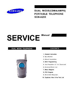 Сервисная инструкция Samsung SCH-A205 ― Manual-Shop.ru