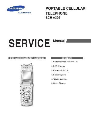 Сервисная инструкция Samsung SCH-A399 ― Manual-Shop.ru