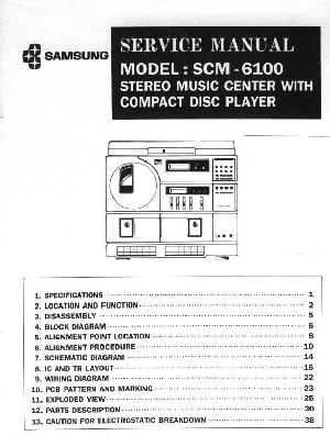 Сервисная инструкция Samsung SCM-6100 ― Manual-Shop.ru