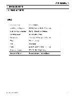 Сервисная инструкция Samsung SCR-240