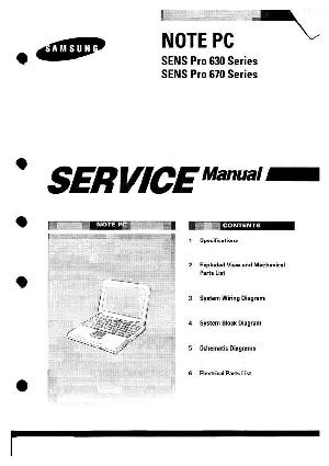 Сервисная инструкция Samsung SENS Pro 630 Series, SENS Pro 670 Series NOTE PC ― Manual-Shop.ru