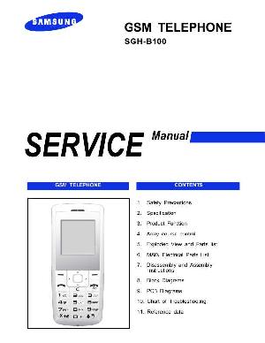 Сервисная инструкция Samsung SGH-B100 ― Manual-Shop.ru