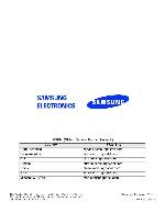 Сервисная инструкция Samsung SGH-B100