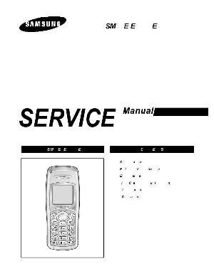 Сервисная инструкция Samsung SGH-C100 ― Manual-Shop.ru