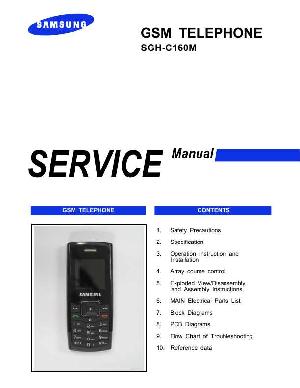 Сервисная инструкция Samsung SGH-C160M ― Manual-Shop.ru