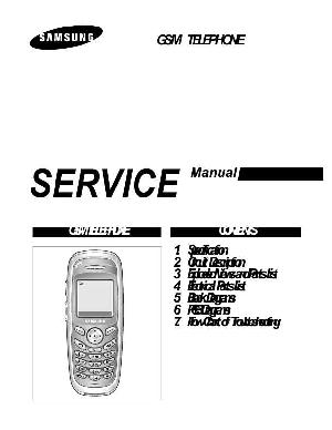 Сервисная инструкция Samsung SGH-C200 ― Manual-Shop.ru