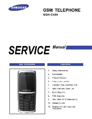 Сервисная инструкция Samsung SGH-C450 ― Manual-Shop.ru
