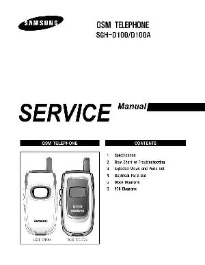 Сервисная инструкция Samsung SGH-D100 ― Manual-Shop.ru
