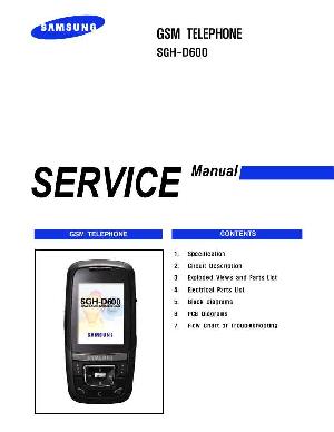 Сервисная инструкция Samsung SGH-D600 ― Manual-Shop.ru