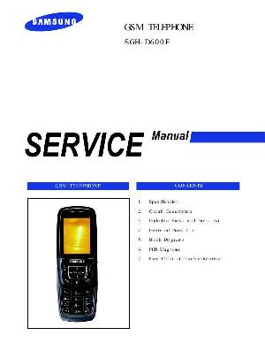 Сервисная инструкция Samsung SGH-D600E ― Manual-Shop.ru