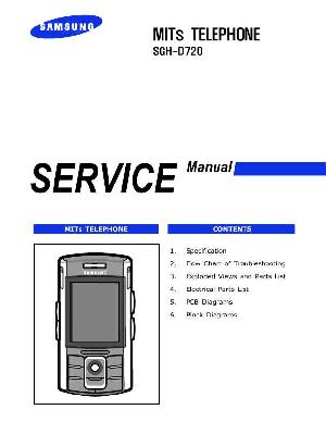 Сервисная инструкция Samsung SGH-D720 ― Manual-Shop.ru