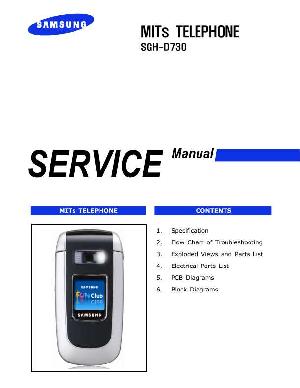 Сервисная инструкция Samsung SGH-D730 ― Manual-Shop.ru