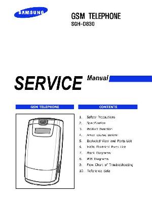Сервисная инструкция Samsung SGH-D830 ― Manual-Shop.ru
