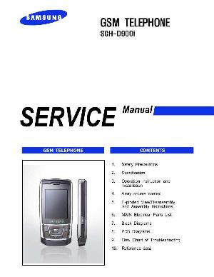 Сервисная инструкция Samsung SGH-D900I ― Manual-Shop.ru
