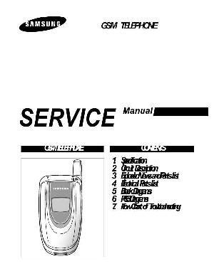 Сервисная инструкция Samsung SGH-E100 ― Manual-Shop.ru