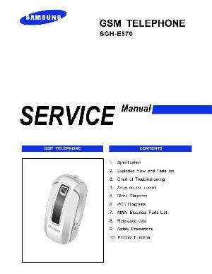 Сервисная инструкция Samsung SGH-E570 ― Manual-Shop.ru