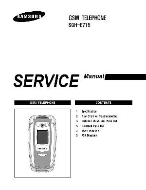 Сервисная инструкция Samsung SGH-E715 ― Manual-Shop.ru