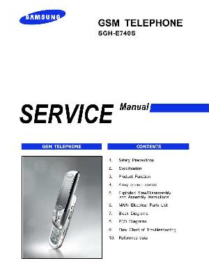 Сервисная инструкция Samsung SGH-E740S ― Manual-Shop.ru