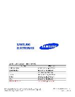 Сервисная инструкция Samsung SGH-E740S