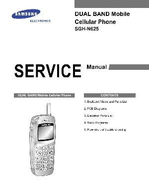 Service manual Samsung SGH-N625 ― Manual-Shop.ru
