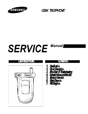 Сервисная инструкция Samsung SGH-P400 ― Manual-Shop.ru