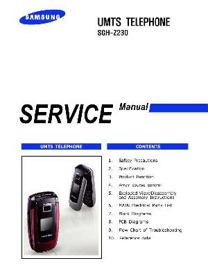 Сервисная инструкция Samsung SGH-Z230 ― Manual-Shop.ru