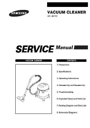 Сервисная инструкция Samsung VC-H110, VC-H113, VC-H114, VC-H130, VAH-1113, VAH-1114 ― Manual-Shop.ru