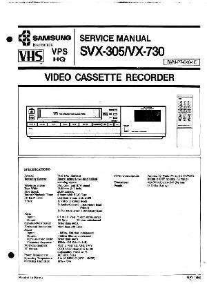 Сервисная инструкция Samsung VX-730 ― Manual-Shop.ru