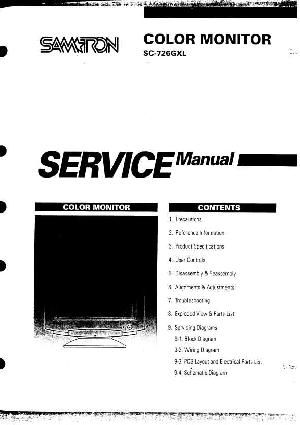 Service manual Samtron SC-726GXL ― Manual-Shop.ru
