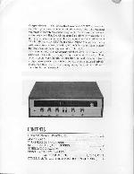 Сервисная инструкция Sansui 210