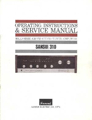 Сервисная инструкция Sansui 310 ― Manual-Shop.ru