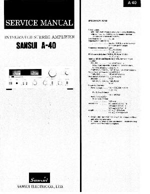 Сервисная инструкция Sansui A-40 ― Manual-Shop.ru