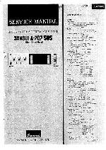 Service manual Sansui A-501, A-510